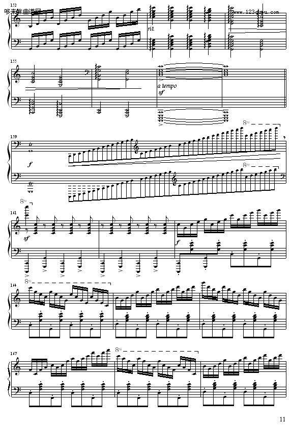 C大调练习曲No.2-963258741011