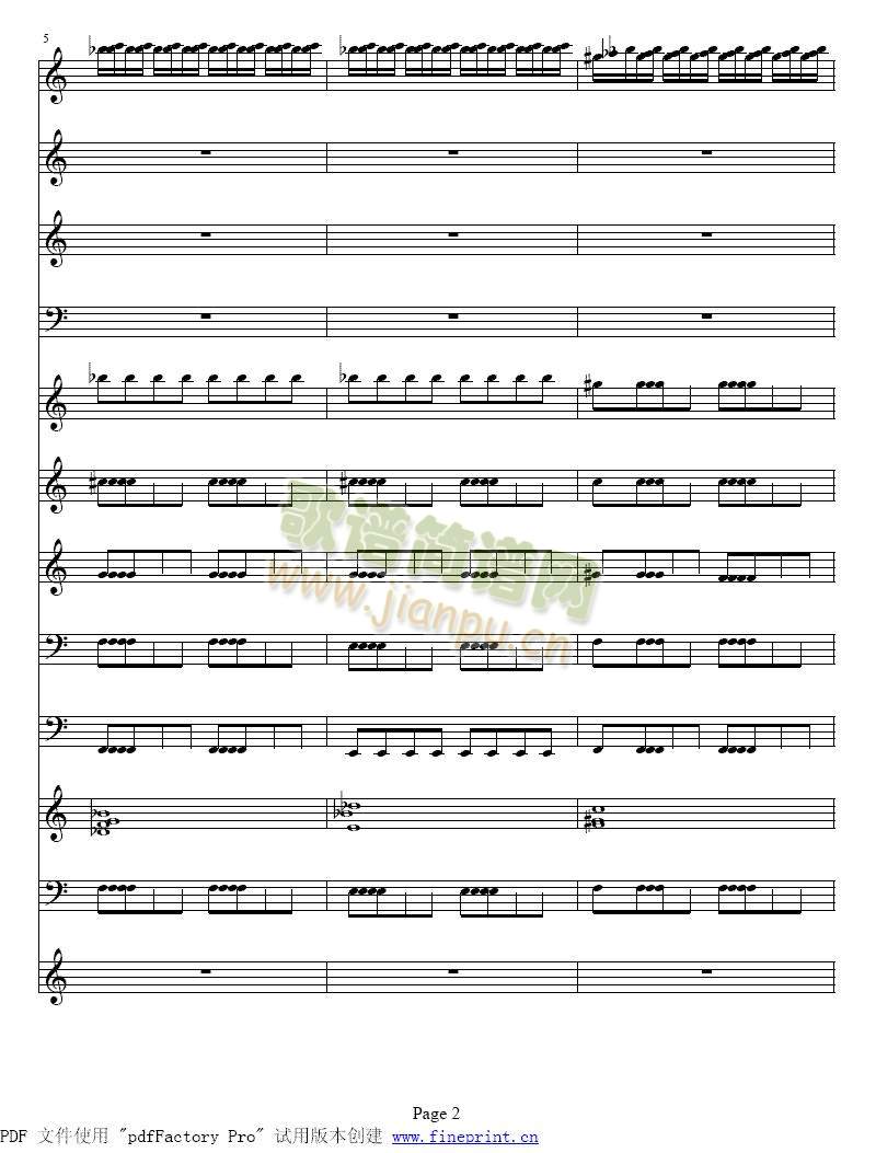 维瓦尔蒂&nbsp;&nbsp;四季　冬&nbsp;小提琴协奏曲1-82