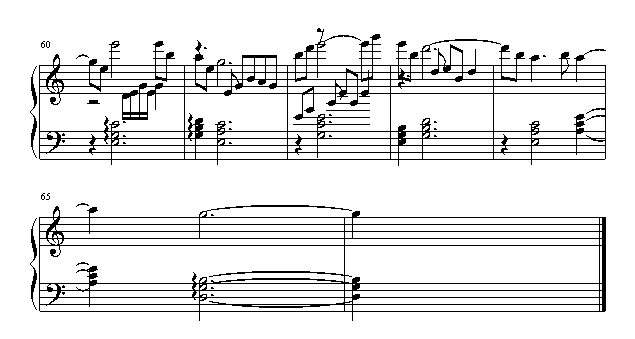 逍遥叹-仙剑奇侠传原声4