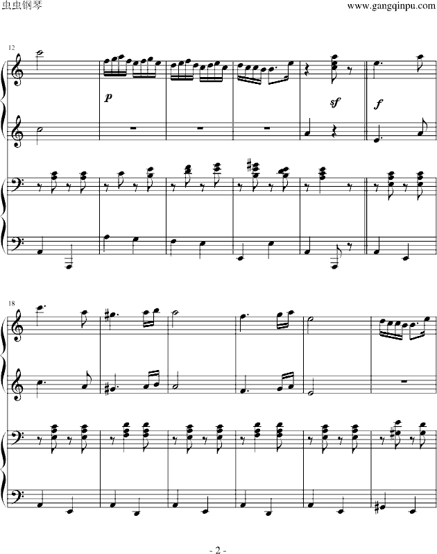 匈牙利舞曲第五号（四手联弹）2