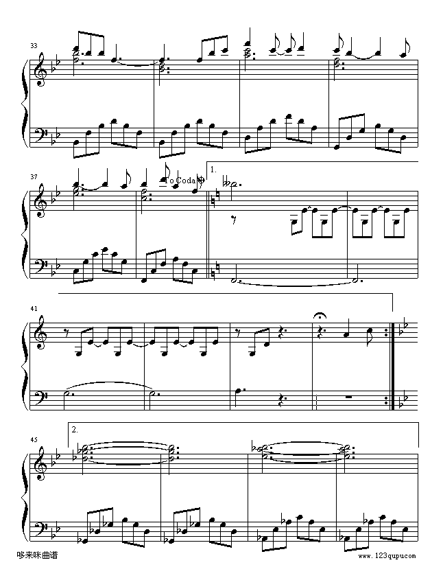 爱-莫文蔚3