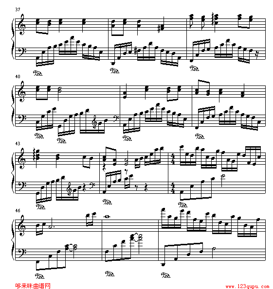 渡情-新白娘子传奇4