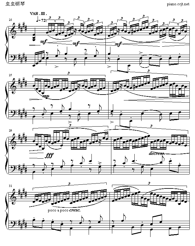 快乐的铁匠3