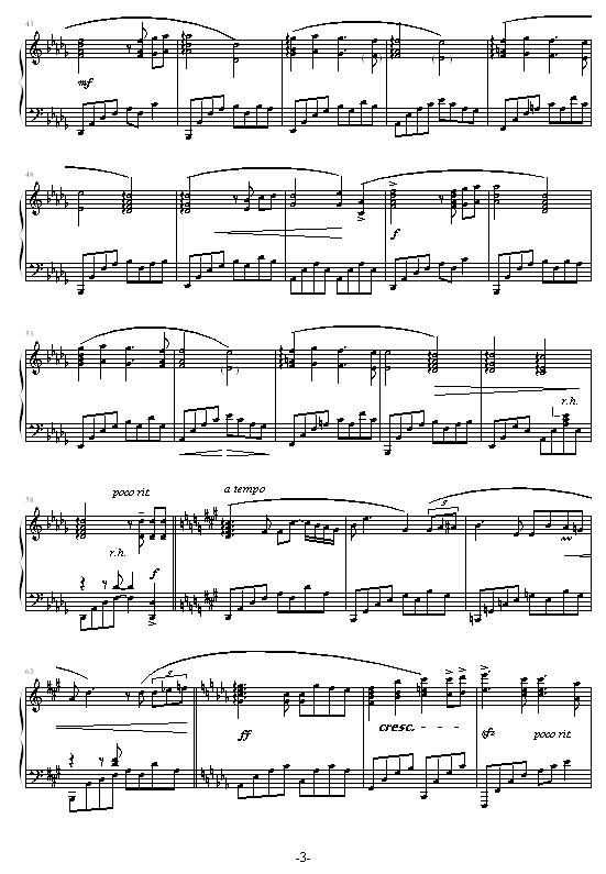 息 吹3