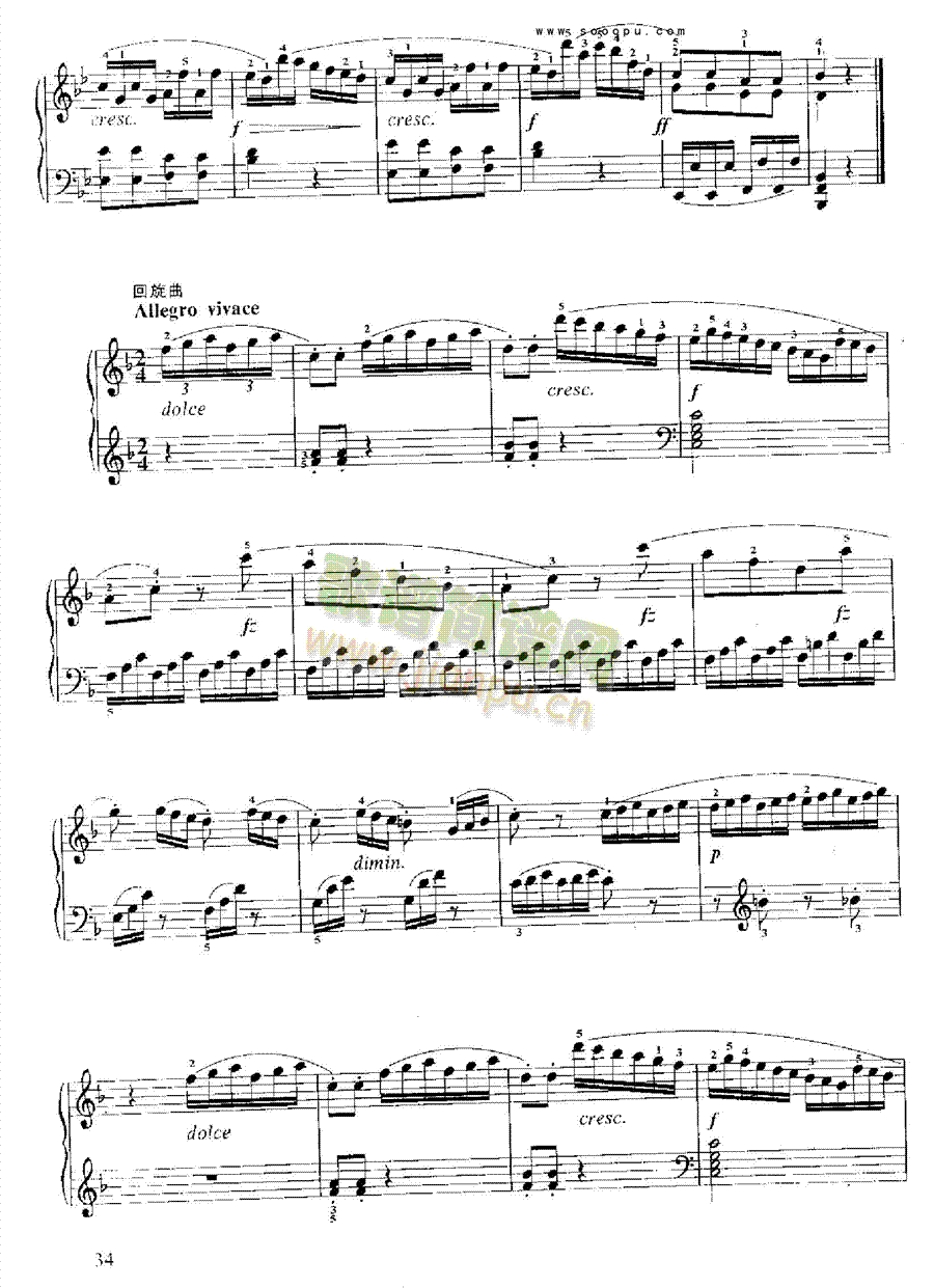 小奏鸣曲(Op.36 No.4) 键盘类 钢琴5