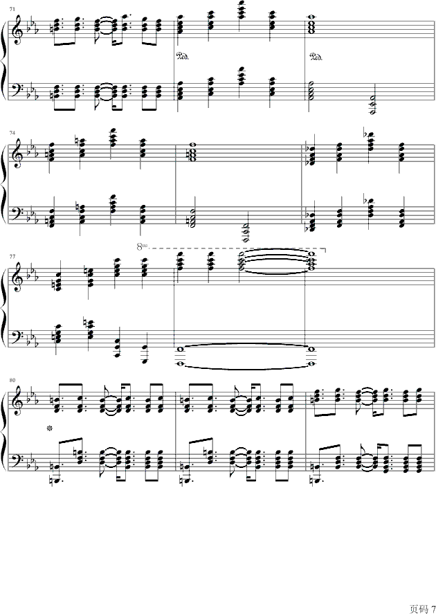 古巴7