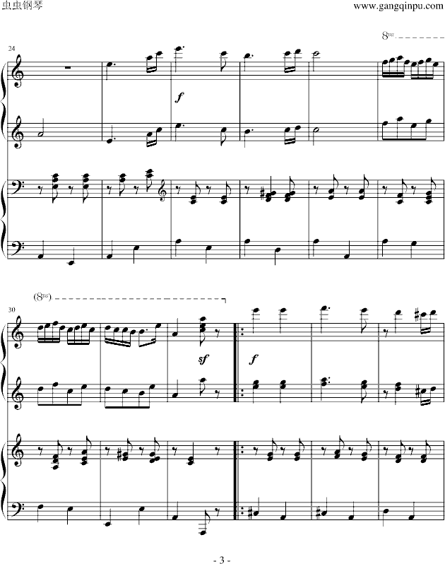 匈牙利舞曲第五号（四手联弹）3