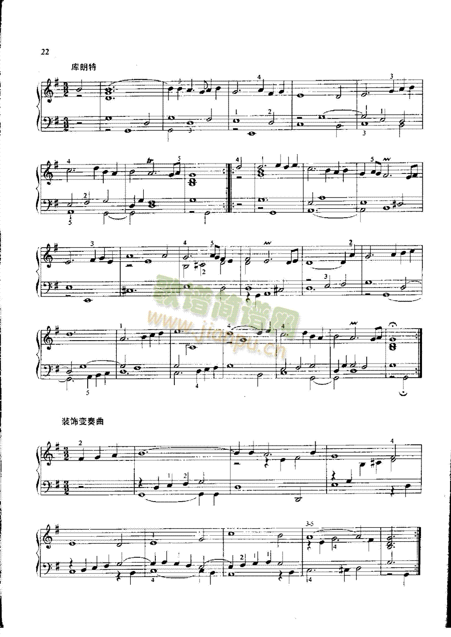 组曲 键盘类 钢琴5