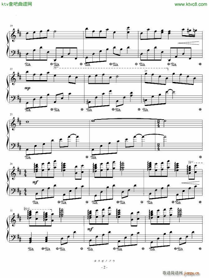 Old Memory 钢琴独奏版_三��学 Bruno Wen li2