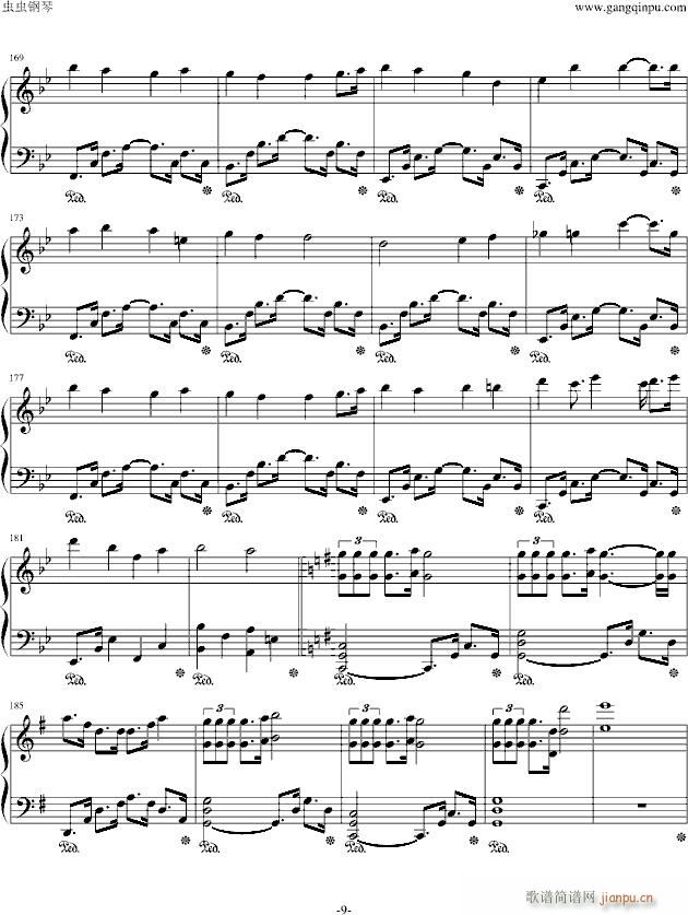 Alice in Musicland【Vocaloid allstar】_初音未来9