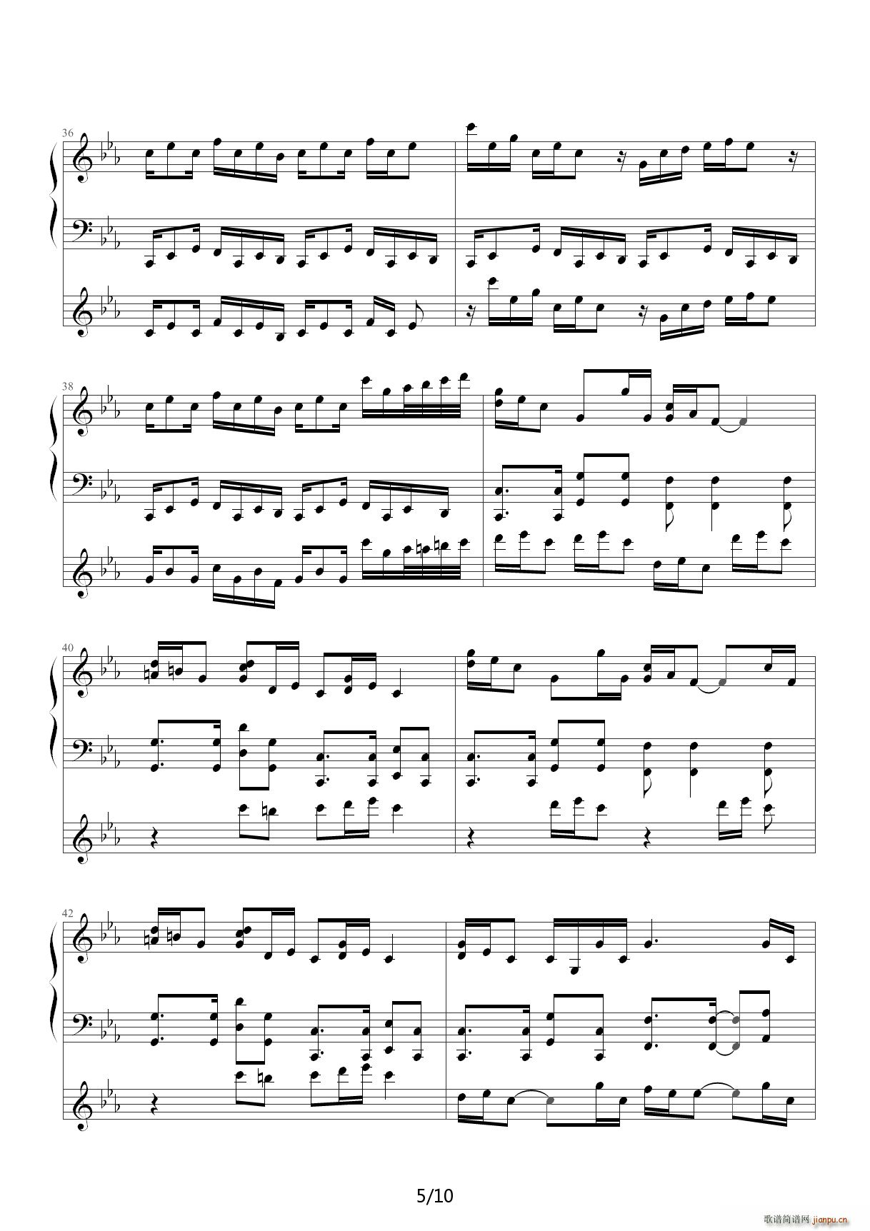 克罗地亚狂想曲 降E调5