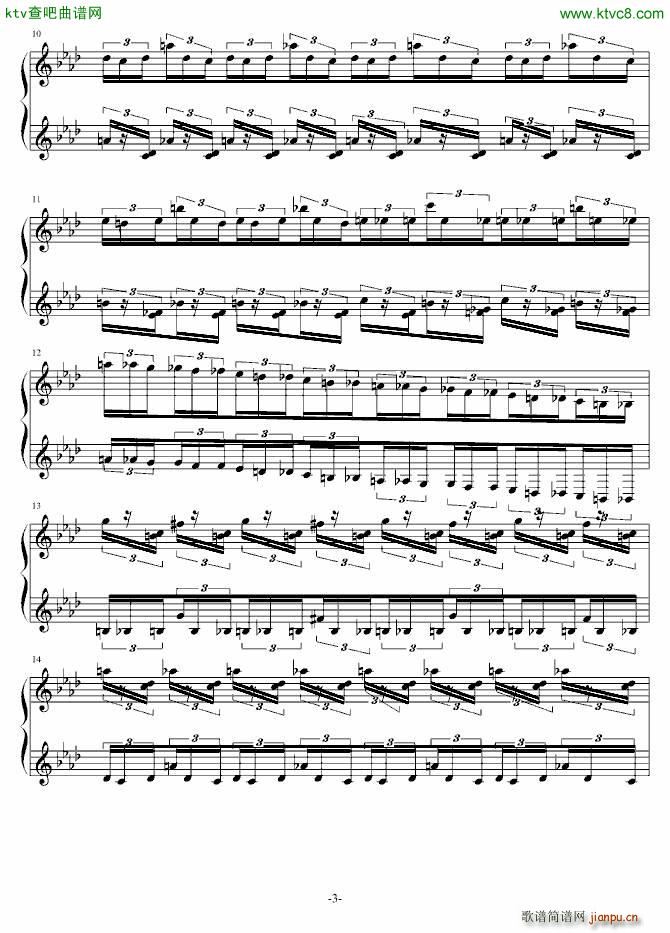 半音阶神经病练习曲_FangDong3