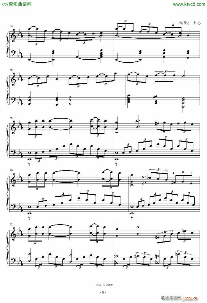 Spinks nice wine_动漫8