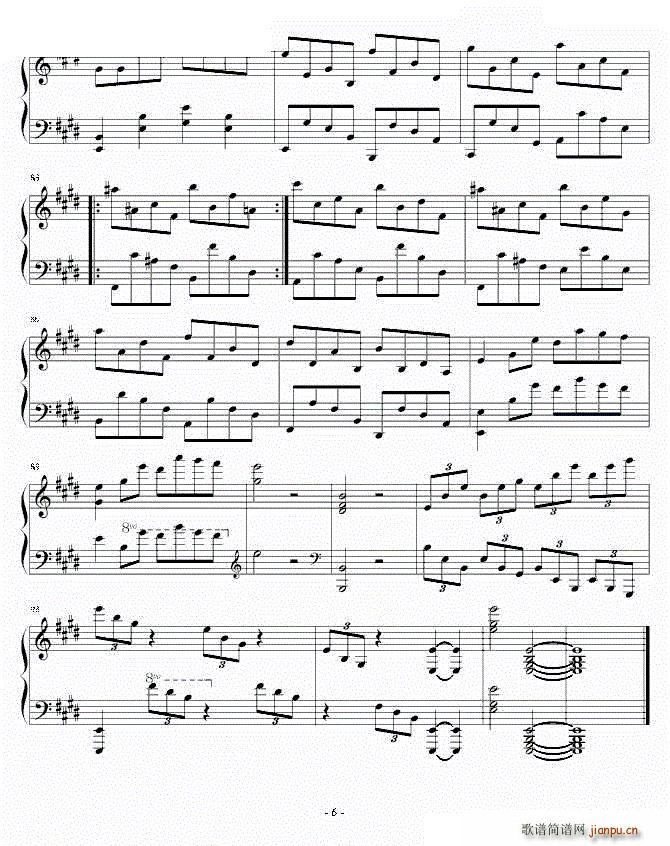 ROBOTICSNOTES -EvMix_Asami Tachibana6