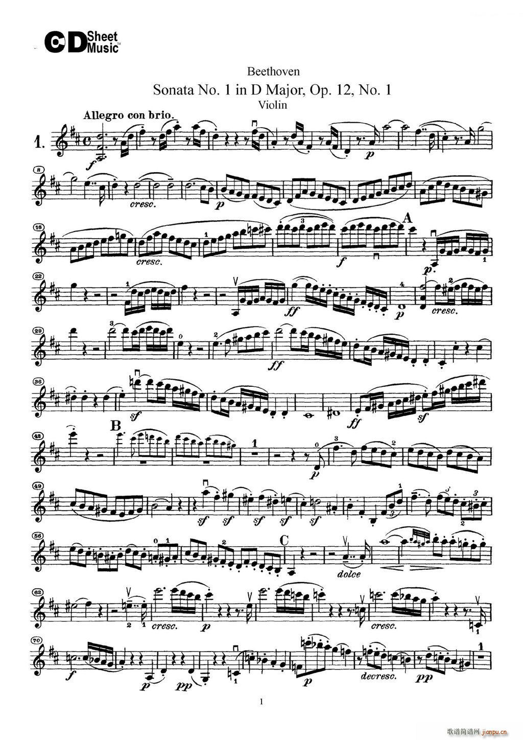D大调第一小提琴奏鸣曲1
