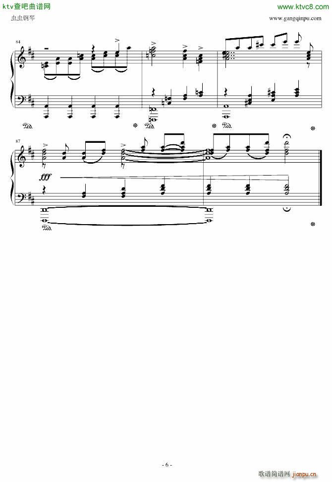 欧洲冠军联赛主题曲6