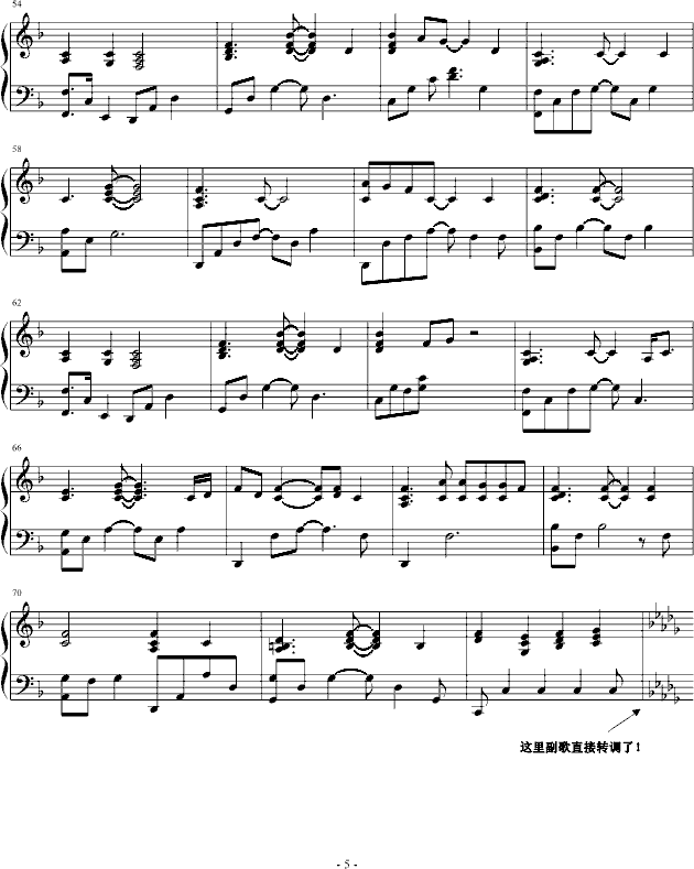 斜马灯钢琴弹唱-试听在左边-钢琴谱(钢琴曲)-daerwill5