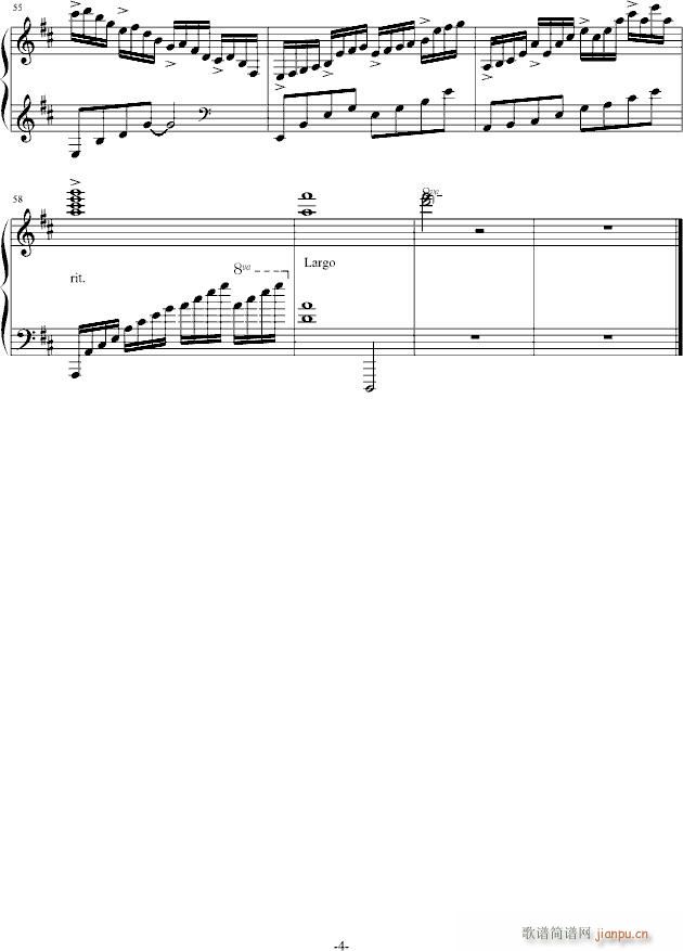 杀杀杀_Bach4