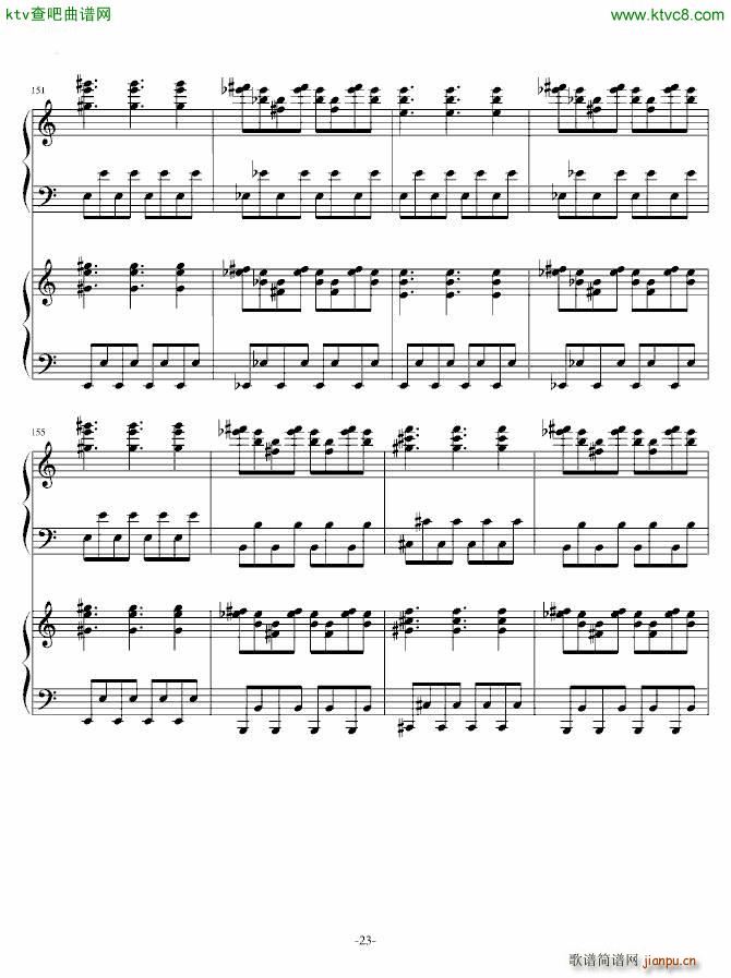 最终鬼畜妹恐怖加强版_动漫23