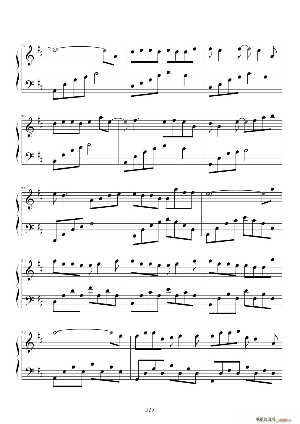 画中仙（钢琴版） D调2