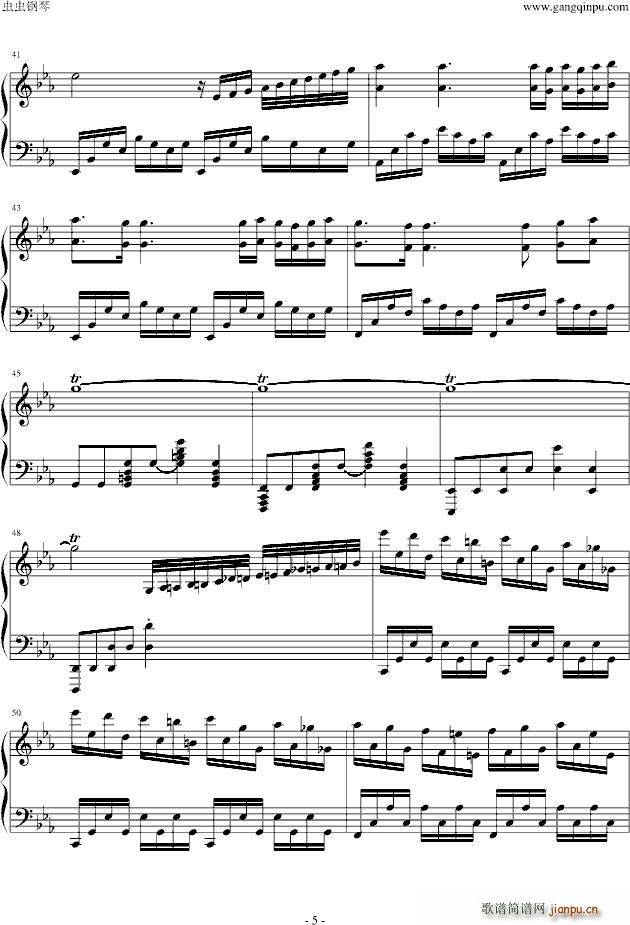 When Amazonic Meets Hanas Eyes_马克西姆 Maksim Mrvica5