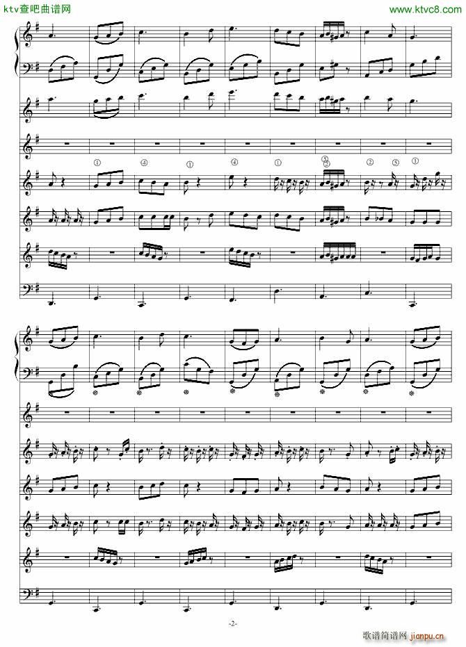 魔女的修行_Lonice2