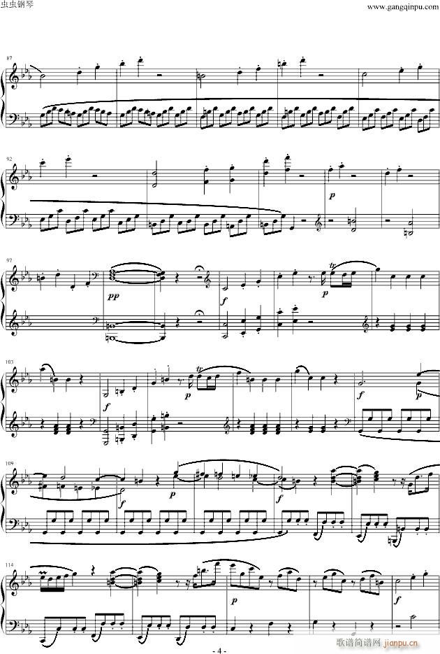 c小调第十四钢琴奏鸣曲(K.457)_莫扎特4