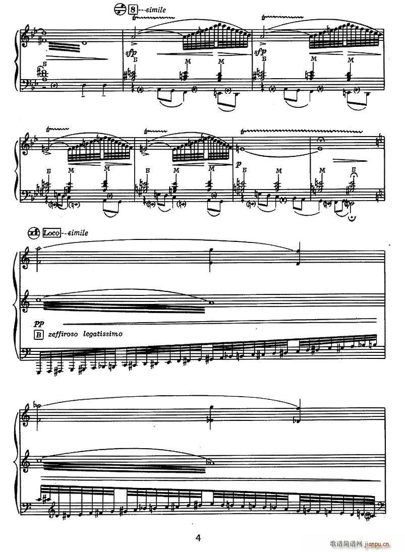 室内乐组曲4