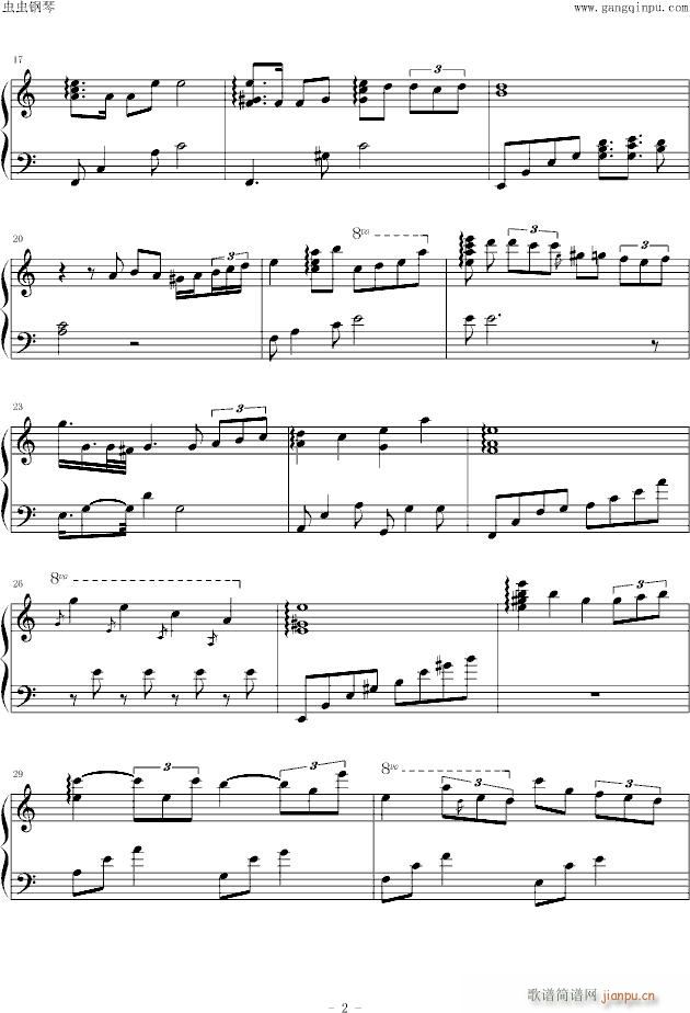 ROMANの前奏曲_Sound Horizon2