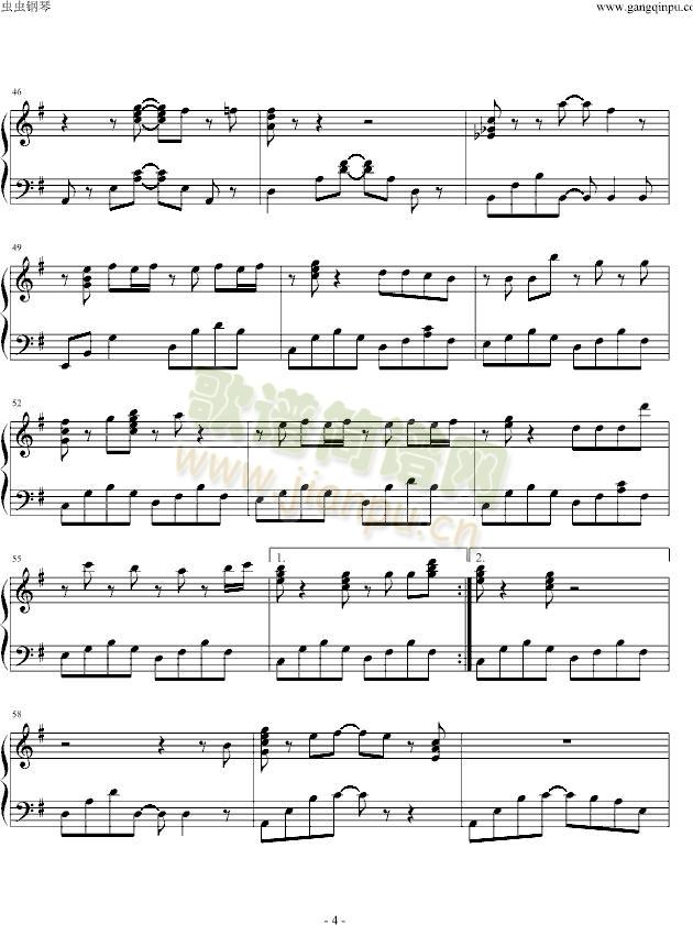 花葬(L`Arc～en～Ciel)4