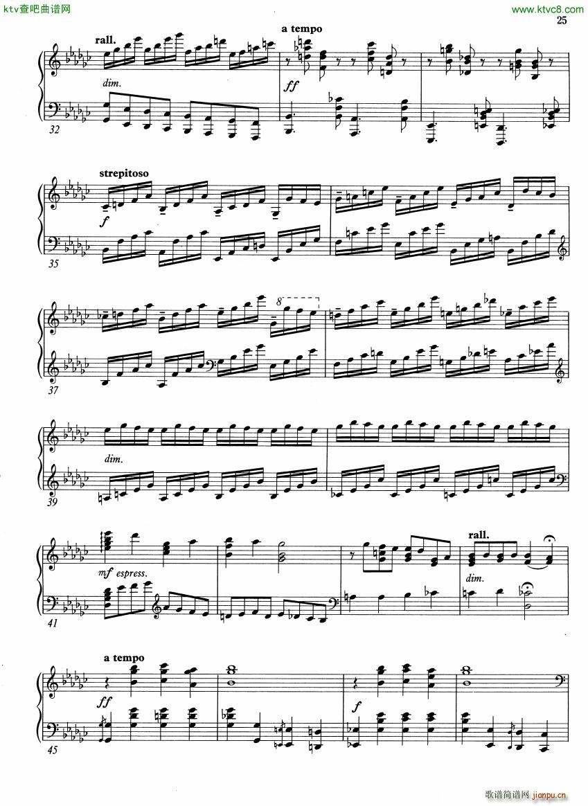music from beyond17