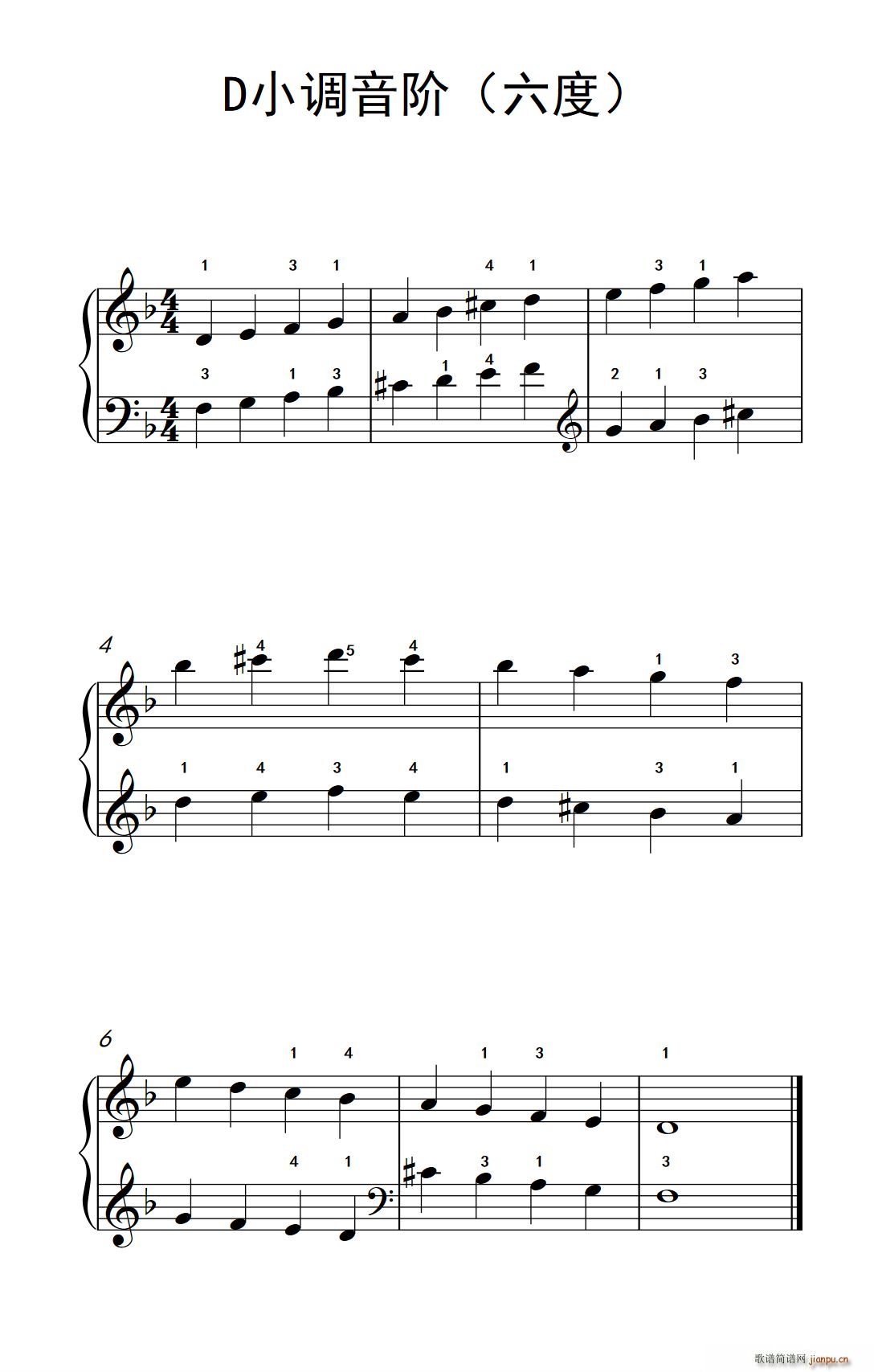 D小调音阶(六度)(儿童钢琴练习曲)1