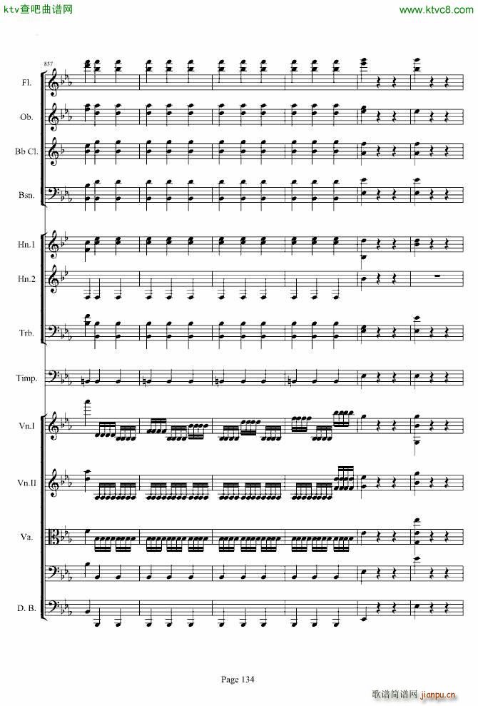 第三交响曲第一乐章_贝多芬134