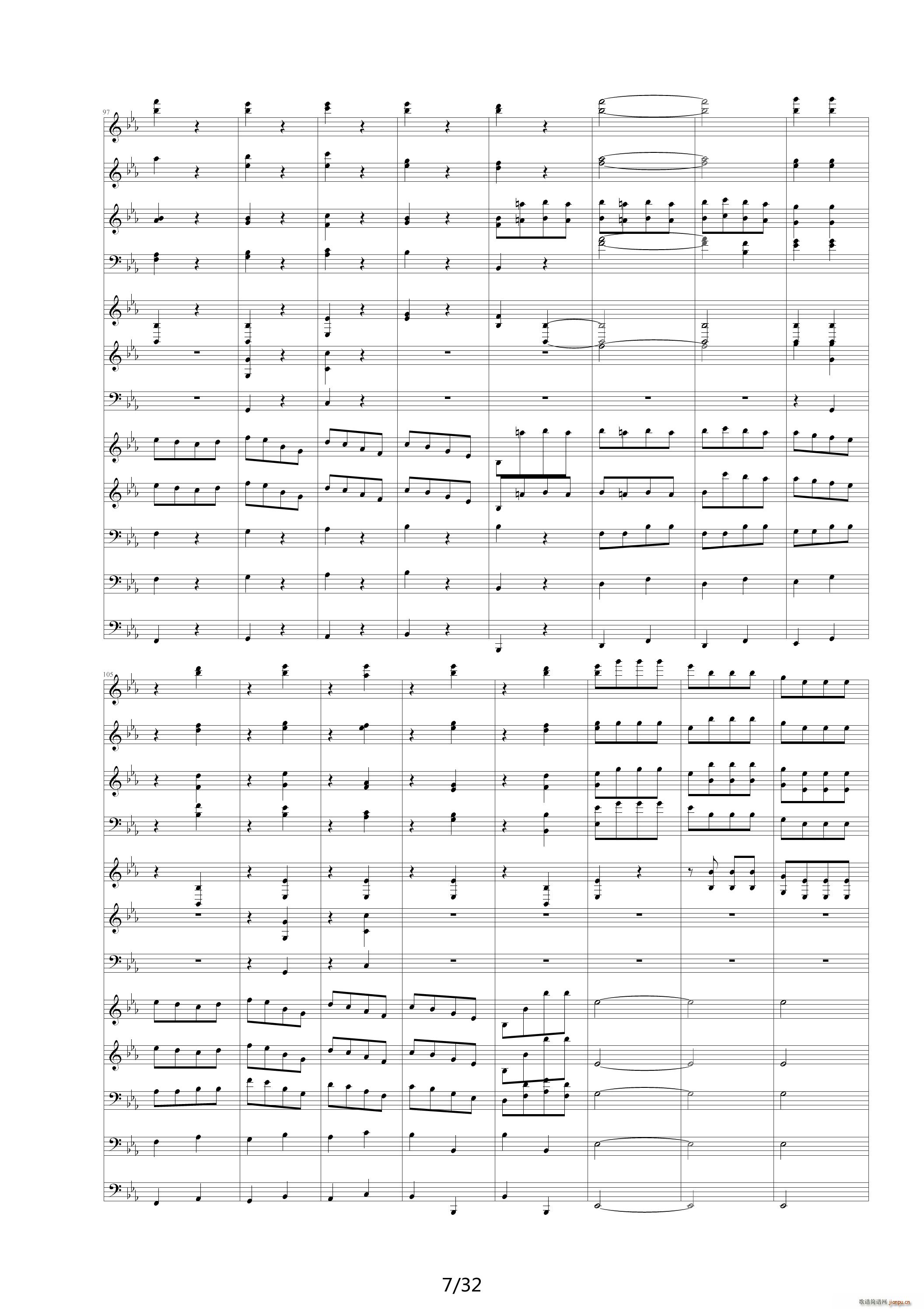 命运交响曲（潦草） 降E调7