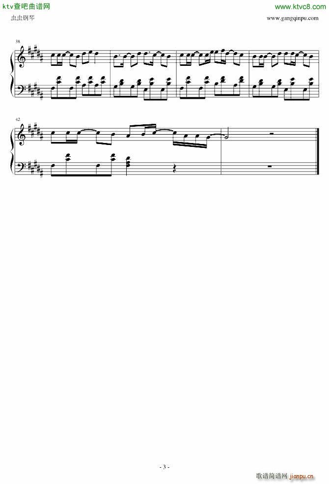 咕噜碳 IMITATION BLACK_初音未来3