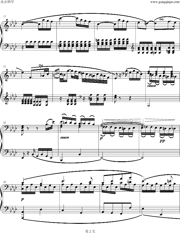 悲怆奏鸣曲-第二乐章-钢琴谱(钢琴曲)-贝多芬-beethoven2