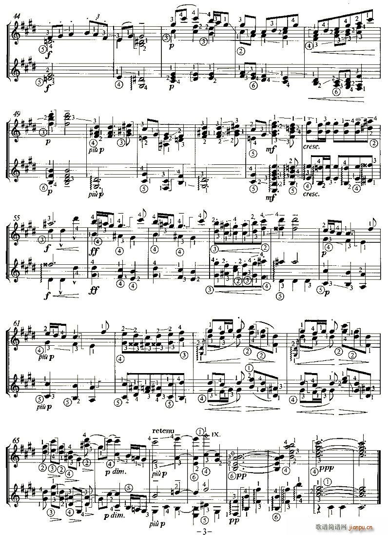 SARABANDE(双吉他)3