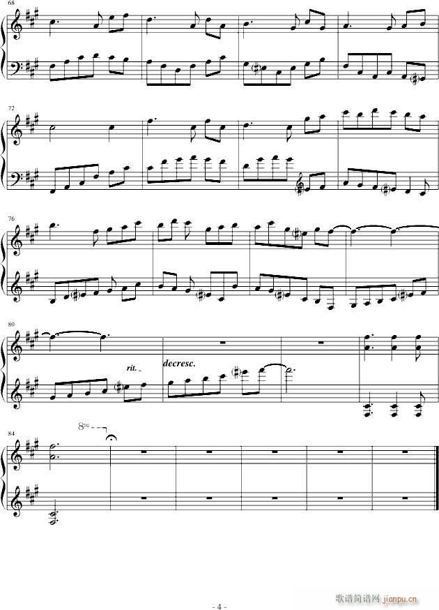 Rondo in A Major_羽键之泪4
