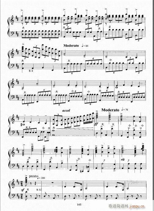 手风琴考级教程141-147附5