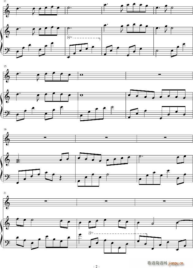 When you left_元芳2