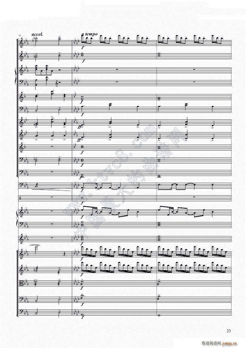 [融合]冰雪极乐已去Let XP Go_Dr Hope23