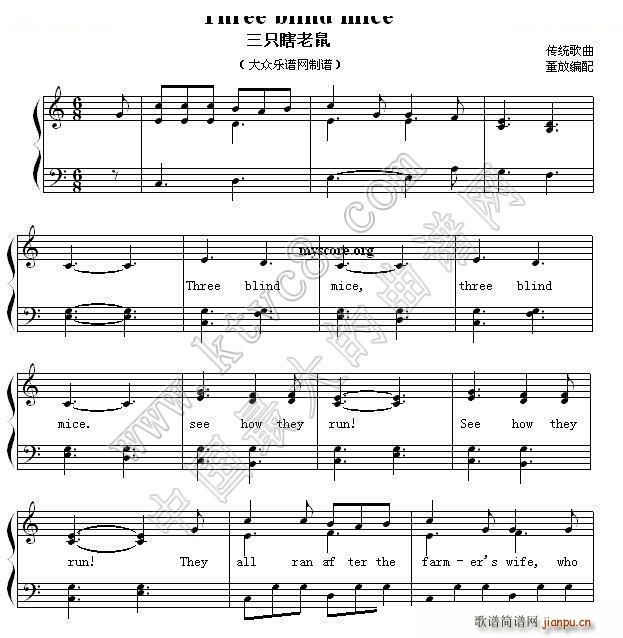Three blind mice--三只瞎老鼠(英文儿歌弹唱)1