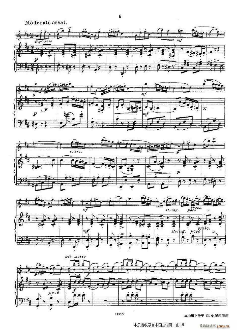 Opern-Transcriptionen Op 45-4（长笛 钢琴伴奏） 长笛谱6