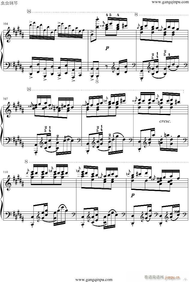 玩命版土耳其进行曲_莫扎特9