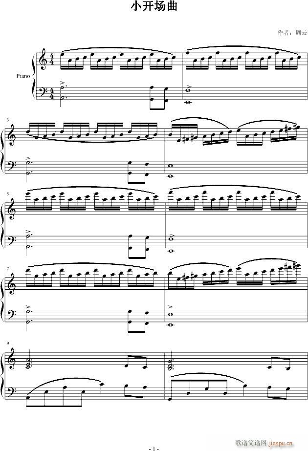 小开场曲_zhouyun5251