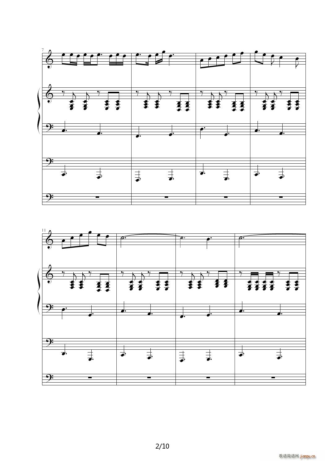 Je TaimE爱的舞曲 C调2