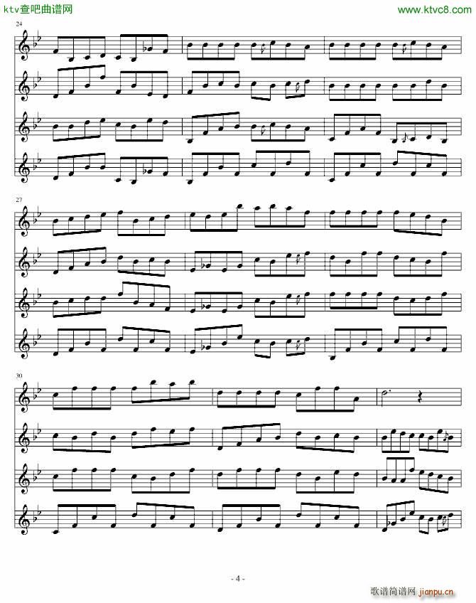 给大家写一个闹铃_nicky4