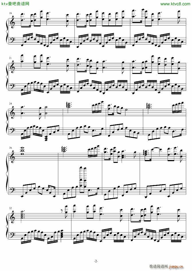 浣 纱 子夜歌_玉涣纱2