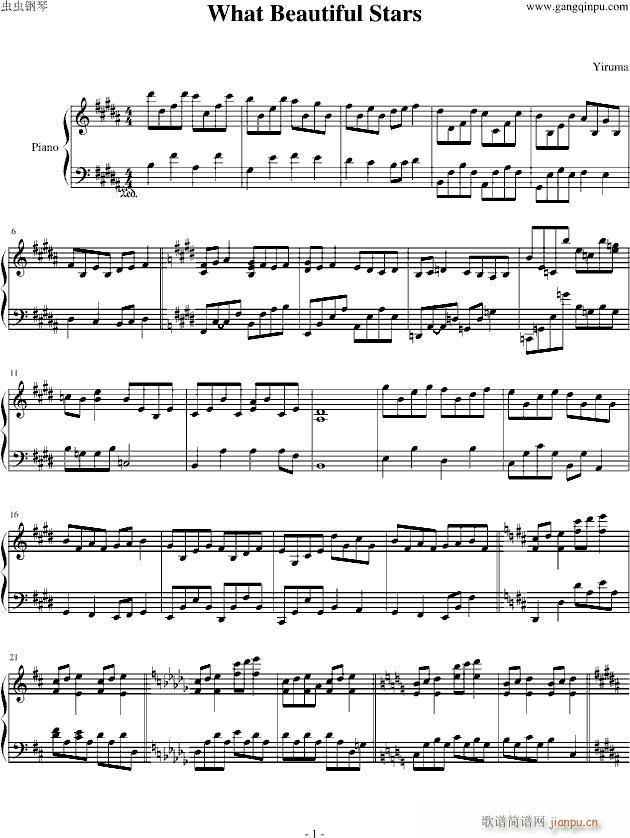What Beautiful Stars_Yiruma1