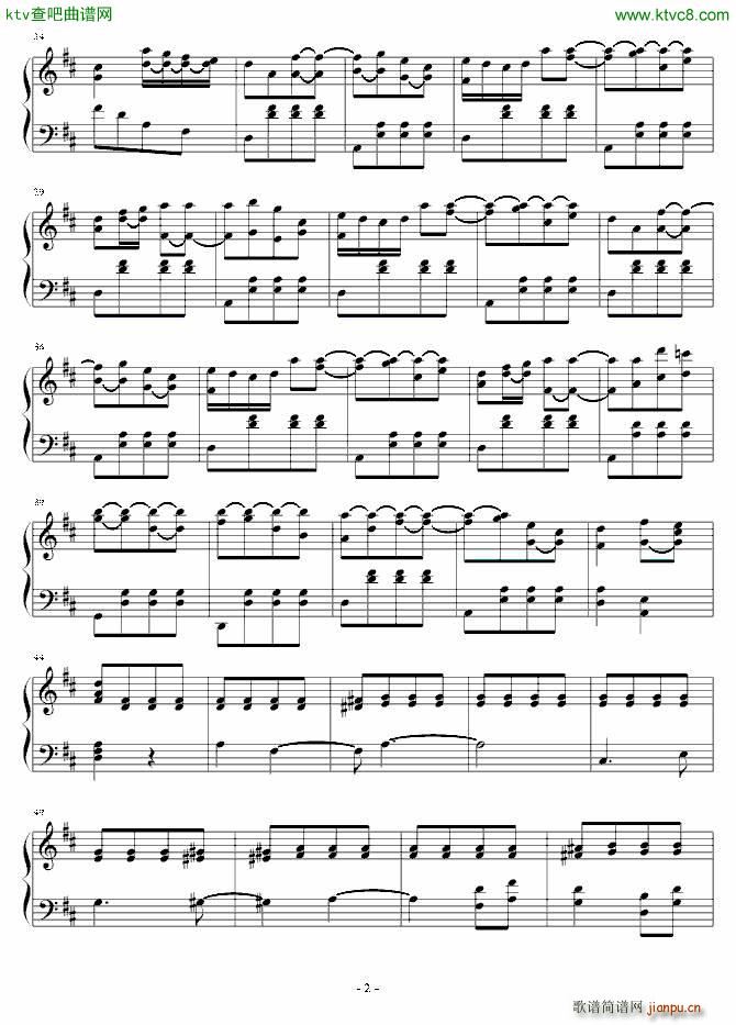 D大调弦乐协奏曲_江畔新绿2